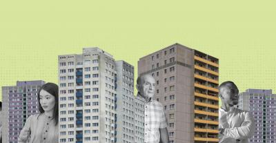Illustration of neighbourhood